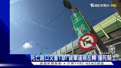 綠之湖靈異|鋼管間距違規 害5命 遠雄包商「每80公分1根變120公分」 